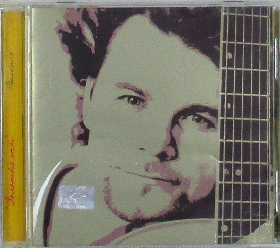 cd-диск Золотые сны (CD)