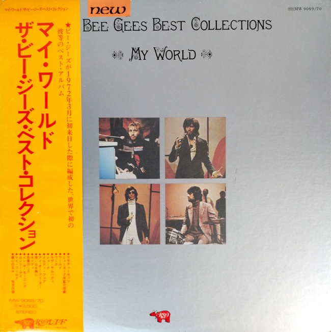 виниловая пластинка My World. The Bee Gees Best Collections (2 LP)