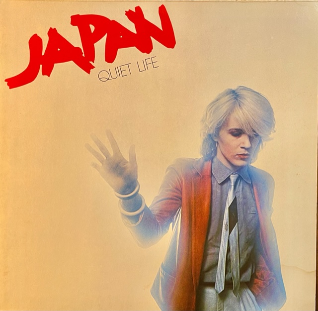 виниловая пластинка Quiet Life