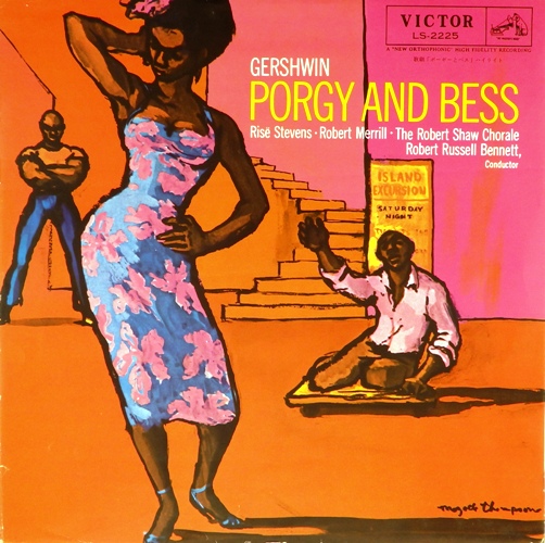 виниловая пластинка Gershwin. Porgy and Bess