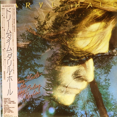 виниловая пластинка Three Hearts In The Happy Ending Machine