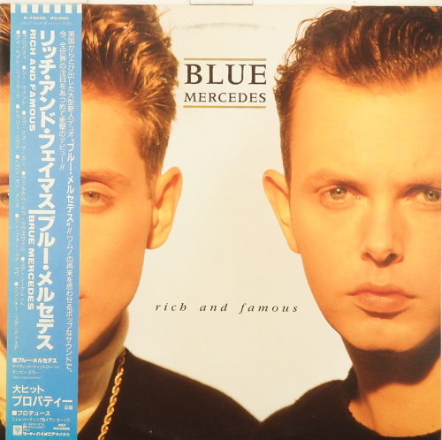 виниловая пластинка Rich and famous