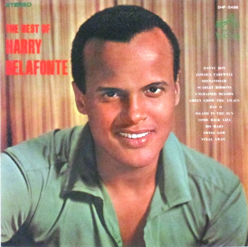 виниловая пластинка The Best Of Harry Belafonte