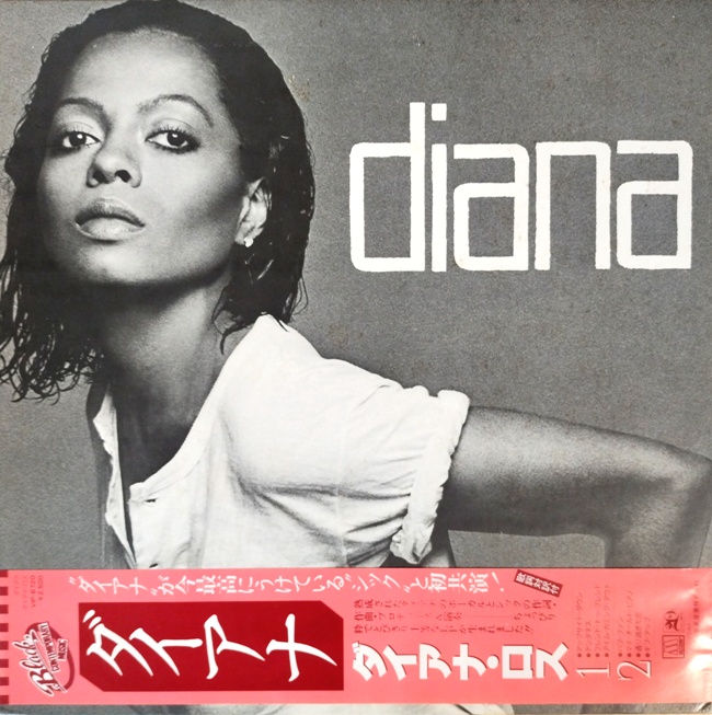 виниловая пластинка Diana Ross (Отличный звук!)