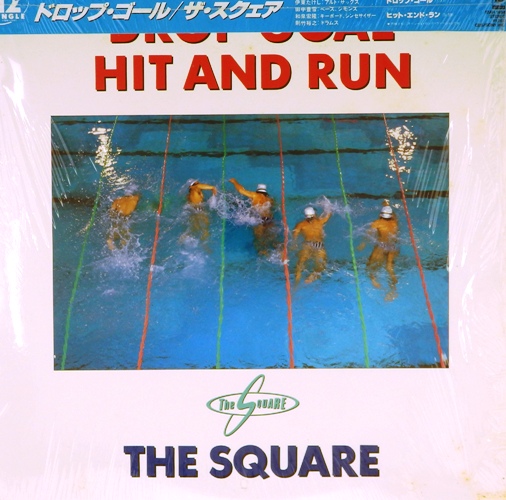 виниловая пластинка Drop Goal - Hit And Run (45 RPM)