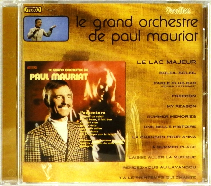 cd-диск L'avventura & Le Lac Majeur (CD)