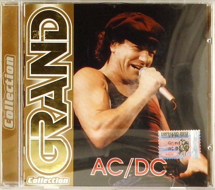 cd-диск Grand Collection (CD)