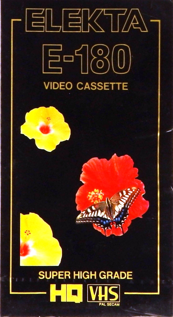 видеокассета Elekta Super High Grade E-180 (VHS)