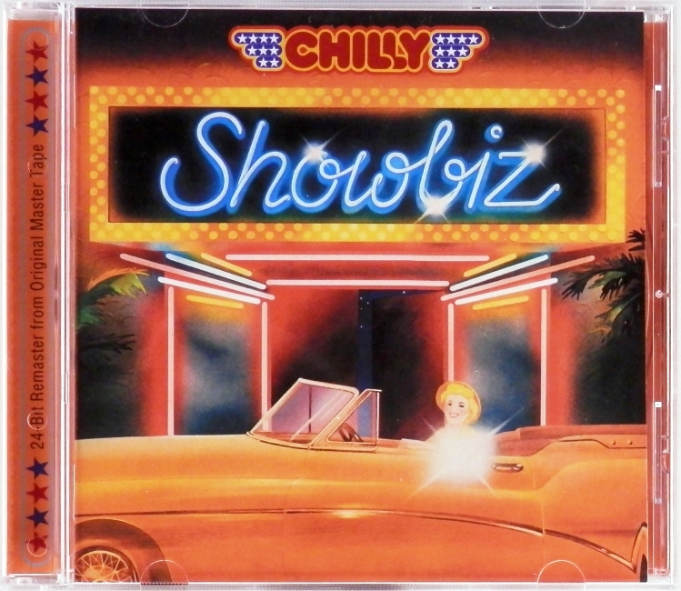 cd-диск Showbiz (CD, booklet)