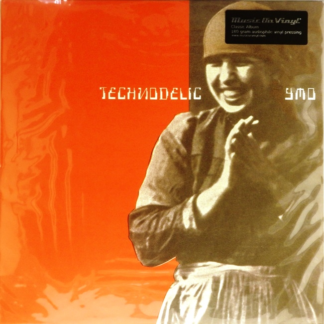 виниловая пластинка Technodelic