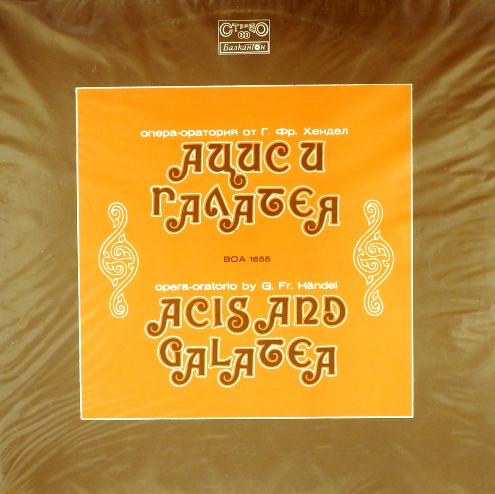 виниловая пластинка Опера Оратория G.Fr. Handel
