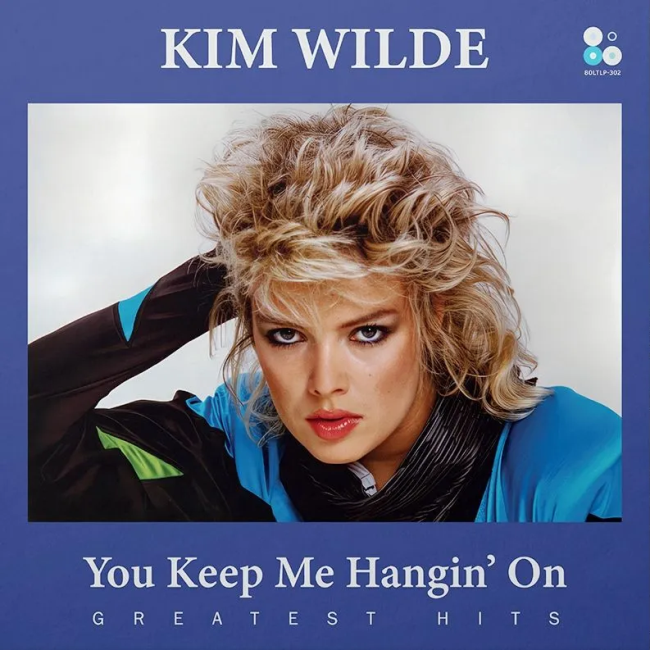 виниловая пластинка You Keep Me Hangin On. Greatest Hits