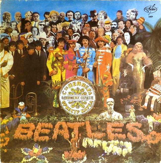 виниловая пластинка Sgt. Pepper’s Lonely Hearts Club Band / Revolver (2 LP) *