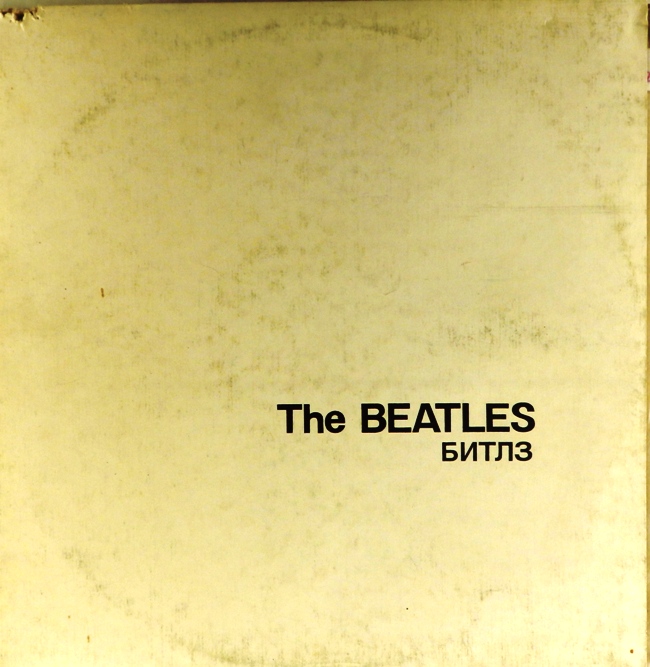 виниловая пластинка The Beatles, White Album (Битлз, Белый альбом) (2 LP)