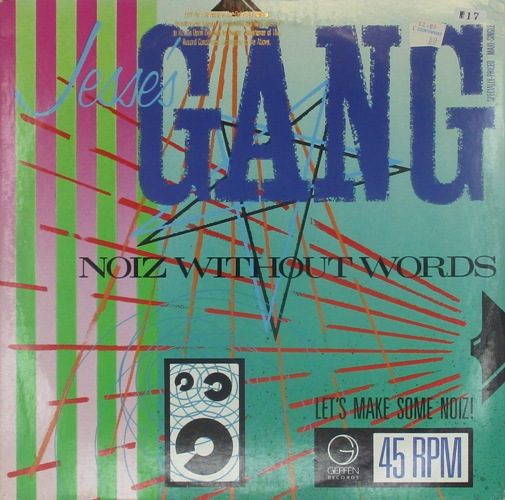 виниловая пластинка Noiz Without Words (45 RPM, Maxi-Single)