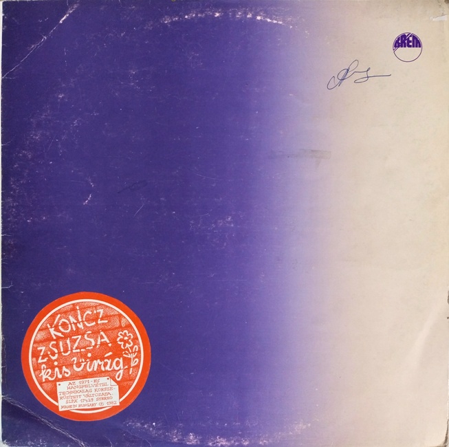 виниловая пластинка Kis Virag