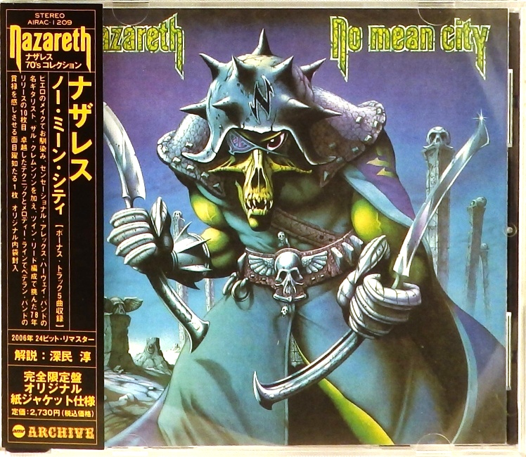 cd-диск No Mean City (CD, booklet)