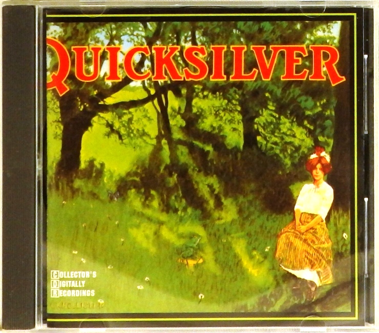 cd-диск Shady Grove (CD-R)