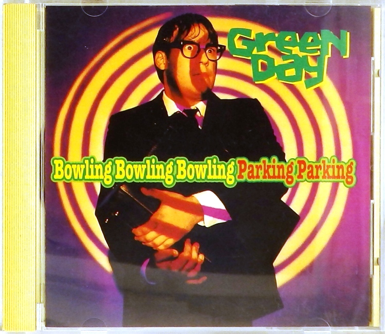 cd-диск Bowling Bowling Bowling Parking Parking (CD, booklet))