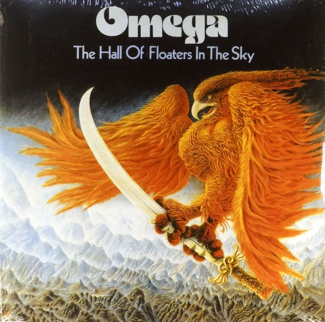 виниловая пластинка The Hall of Floaters in the Sky