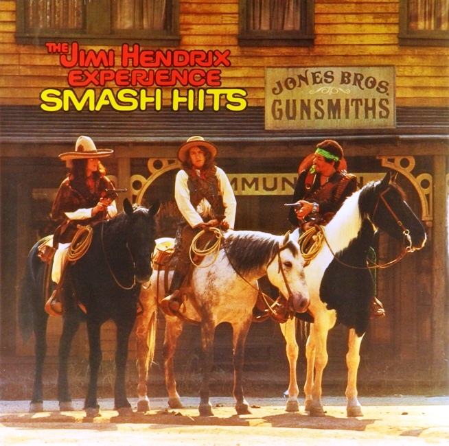 виниловая пластинка Smash Hits