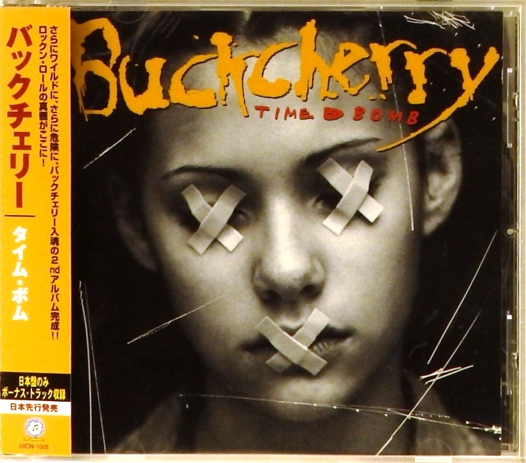 cd-диск Time Bomb (CD, booklet)