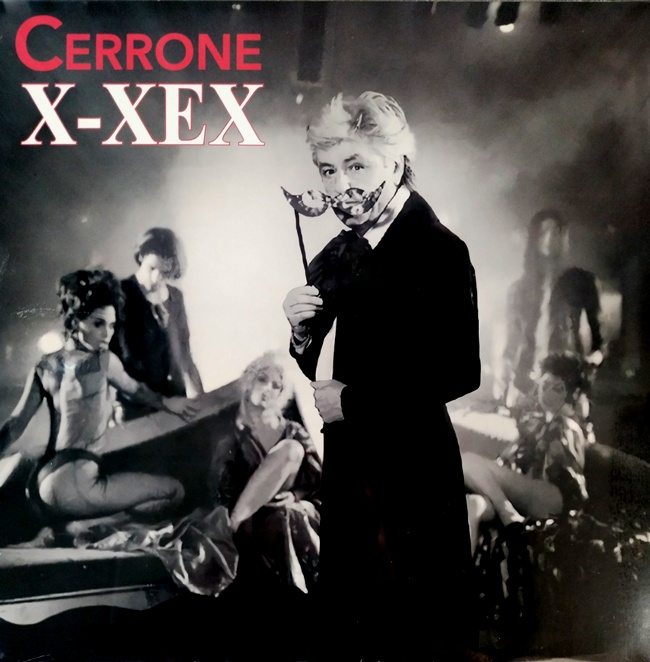 виниловая пластинка X-xex (Marble vinyl)