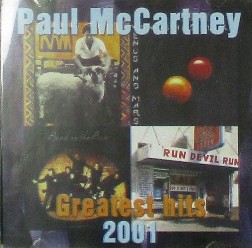 cd-диск Greatest Hits 2001 (CD)
