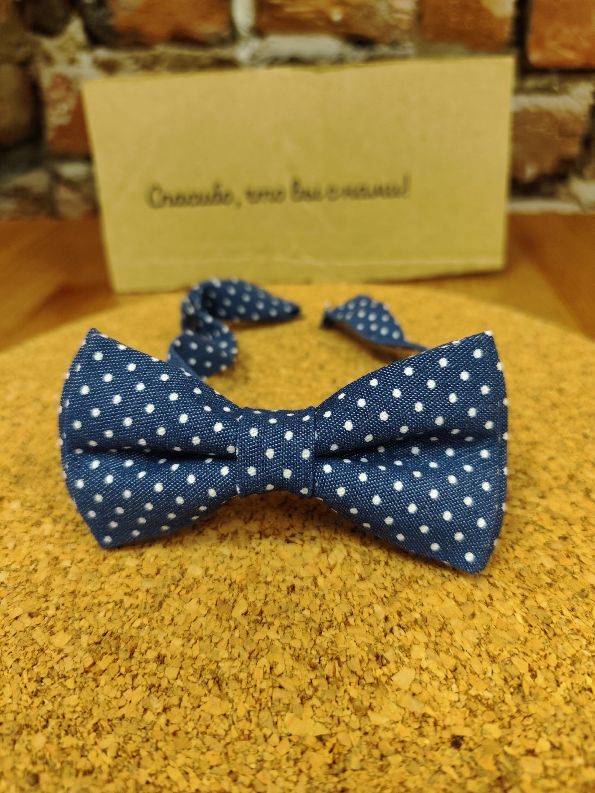 галстук Бабочка