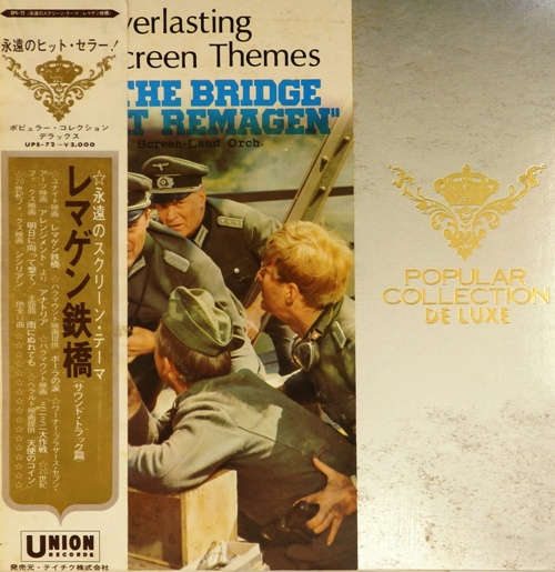 виниловая пластинка Everlasting Screen Themes / The Bridge At Remagen (Popular Collection Deluxe)