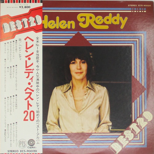 виниловая пластинка Helen Reddy Best 20