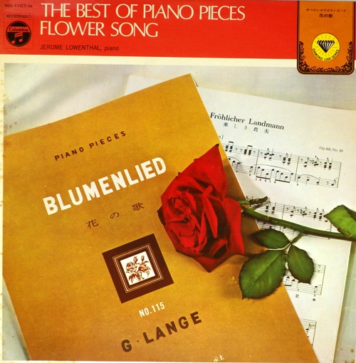 виниловая пластинка Flower Song. The Best of Piano Pieces