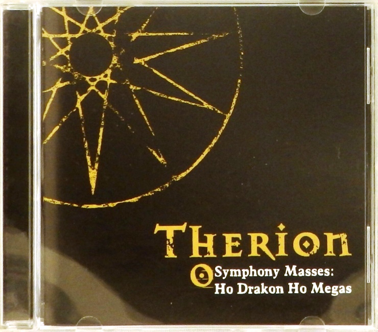 cd-диск Symphony Masses: Ho Drakon Ho Megas (CD)