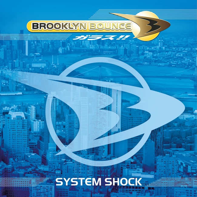 виниловая пластинка System Shock. The Lost Album 1999 (2 LP) // Издание представлено на нашем сайте впервые!