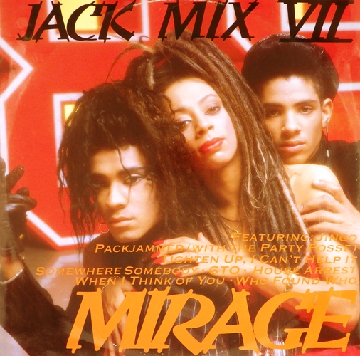 виниловая пластинка Jack Mix VII (45 RPM)